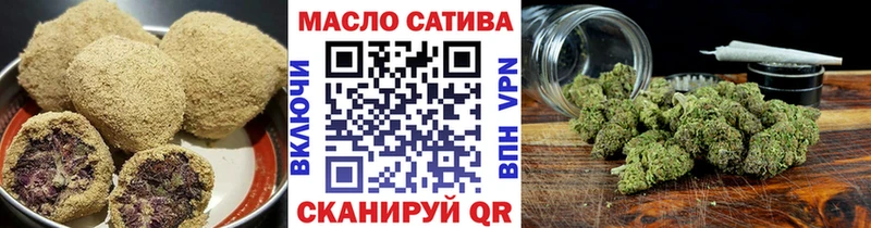 Cannafood марихуана  МЕГА онион  Светлый  как найти закладки 
