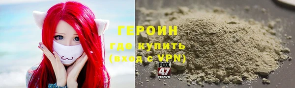 экстази Белоозёрский