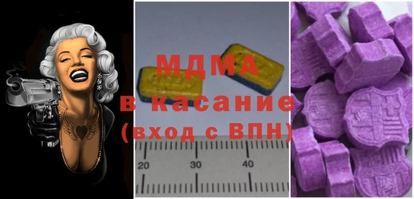 кокс Белокуриха