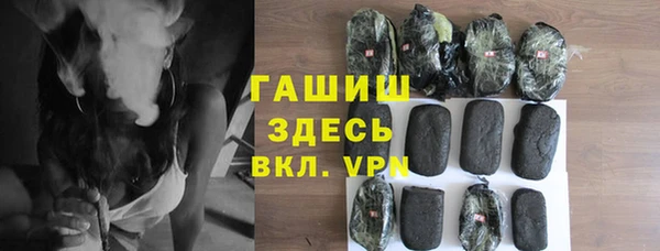 кокс Белокуриха