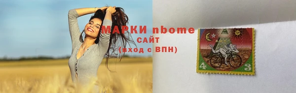 spice Богданович