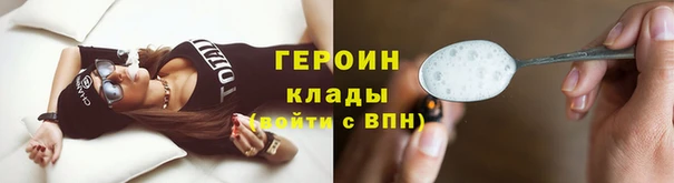 spice Богданович