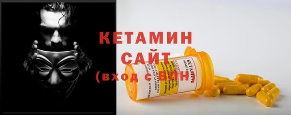 spice Богданович