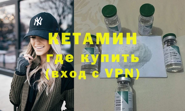 наркотики Богородицк