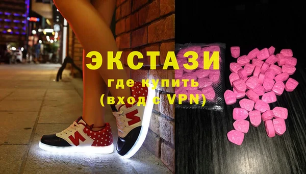 кокс Белокуриха