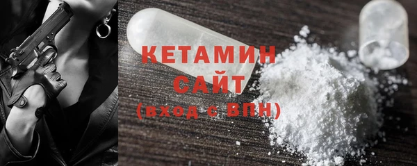 spice Богданович